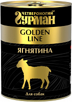 Четвероногий гурман Golden Line Ягнятина натуральная в желе для собак